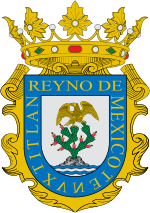 新西班牙新西班牙首府墨西哥市的市徽