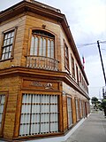 Miniatura para Edificio del Hotel La Bolsa