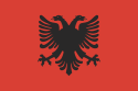 Flag of Democratic Government of Albania