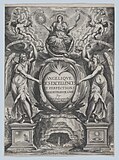 Фронтиспис издания «Ангельские совершенства души». 1626