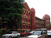 General Hospital, Yangon.jpg