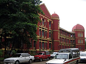 General Hospital in Yangon, Myanmar (Rangoon, ...