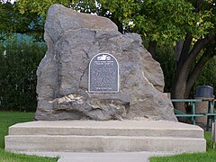 Large rock at the Harris Museum