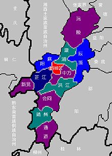 Huaihua-Hunan-1.jpg