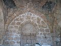 The mihrab.