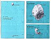 Seule carte actuelle des îles Saint-Paul et Nouvelle-Amsterdam réunies