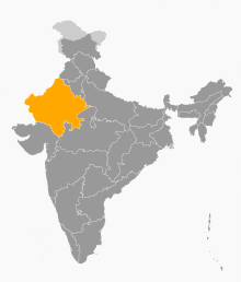 India RJ.svg