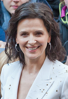 Juliette Binoche Berlin 2015.jpg