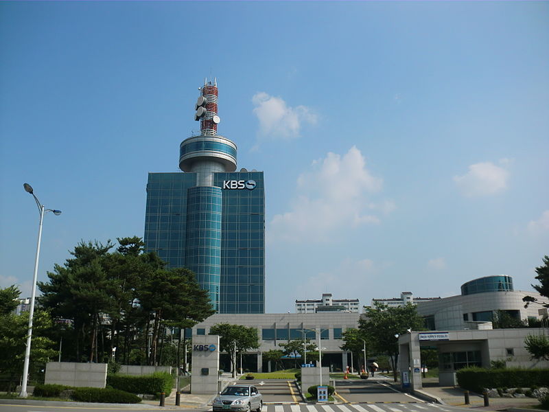 File:KBS Cheongju.JPG