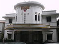 Bioskop Jalan Braga, Bandung