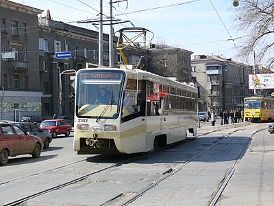 71-619КТ в Харкові