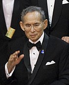 Re Bhumibol Adulyadej