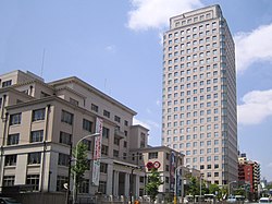 A Kodansha főépülete