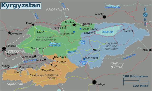 Карта на регионите и транспортната инфраструктура на Киргизстан