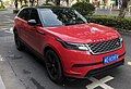 Range Rover Velar (2017)