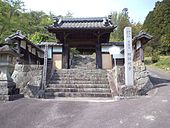 阿弥陀寺