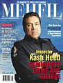 Mehfil Magazine April 2004 Cover