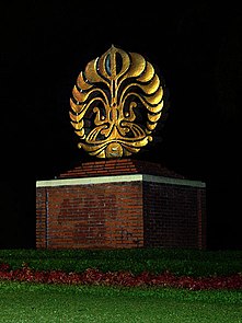 Monument (sometimes it is called Tugu Makara) at UI Depok Campus, located at the campus main road in front of Faculty of Psychology and Faculty of Law. Monumen ui depok.jpg