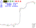 2015年12月1日 (二) 17:42版本的缩略图