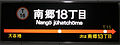 2012年5月23日 (水) 21:17時点における版のサムネイル