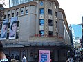 2016年8月10日, National Theater Company of Korea, MyeongDong Theater