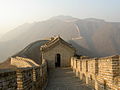 دیوار بزرگ چین، بخش موتانیانیو