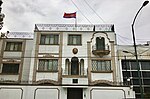 Embassy in Mexico City