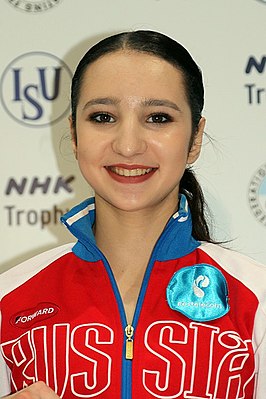 Полина Цурская на NHK Trophy (2017)