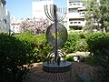 תמונה ממוזערת לגרסה מ־15:09, 26 באפריל 2012