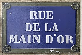 Voir la plaque.