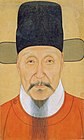 Ritratto di Ho Bun (何斌), studioso-burocrate della tarda dinastia Ming tardo XVI secolo - primo XVII secolo, Cinese
