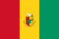 Estandarte Presidencial de Guinea (1958-1984)