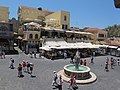 Ippokratous Square, Rhodes (city)