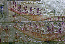 Boat building depicted in reliefs from the Mastaba of Ti at Saqqara, dynasty V, mid-3rd millennium BC. Saqqara BW 11 c.jpg