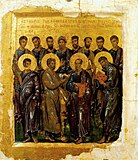Icône des douze apôtres au musée des Beaux-Arts Pouchkine.