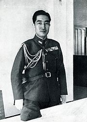 Takedanomiya Tsuneyoshi.jpg