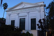 The Positivist temple in Porto Alegre Templo Positivista em Porto Alegre.JPG