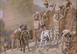 Building the Tower of Babel (watercolor circa 1896-1902 by James Tissot) Tissot Building the Tower of Babel.jpg