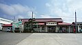 Urayasu Station