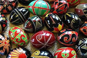A collection of traditional pysanky from Volyn...