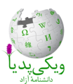 Логотип на Новруз (21 марта 2018)