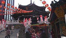 Temple of Mazu in Yokohama, serving the Chinese of Japan. Yokohama Masobyo 2013-05-05.JPG