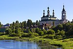 Собор Рождества Пресвятой Богородицы