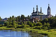 Собор Різдва Пресвятої Богородиці