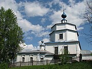 Храм Успения Пресвятой Богородицы (1747)