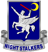 160th SOAR emblem.svg