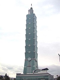 Taipei 101: a világ első fél kilométeres magasságú épülete és a világ legmagasabb épülete volt 6 évig amíg a Burdzs Kalifa felül nem múlta