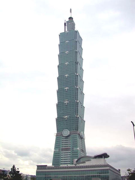 Image:31-January-2004-Taipei101-Complete.jpg