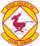 815th Airlift Squadron.png