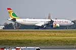 Miniatura para Air Senegal